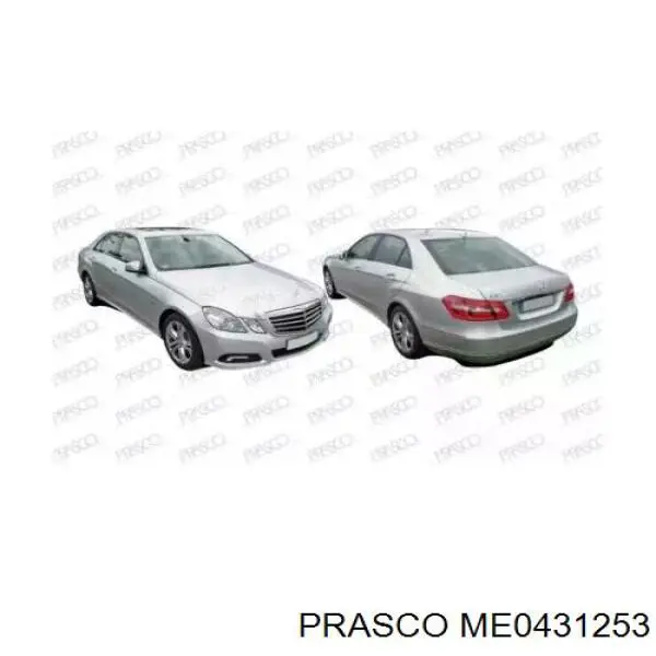 Compre A2128852221 Mercedes Moldura direita do pára-choque traseiro