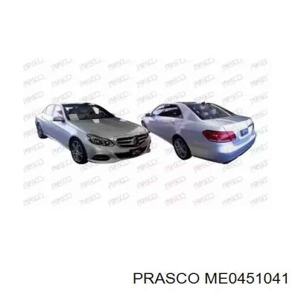 Pára-choque dianteiro Mercedes A2128803000 preço, a partir de 221,52 USD