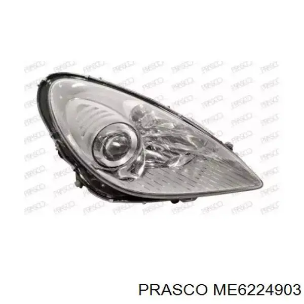 Luz direita Depo/Loro/Abakus 4401142RMLDEM preço, a partir de 349,82 USD