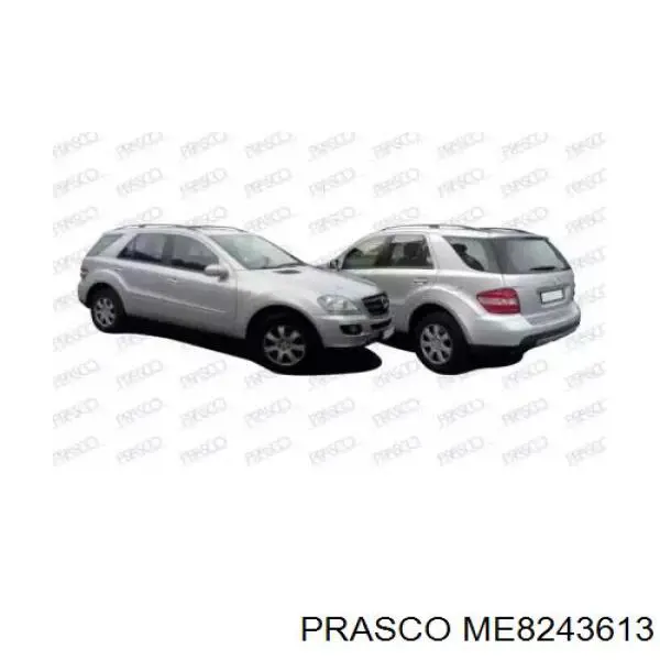 Guarda-barras direito traseiro do pára-lama dianteiro Mercedes 1648841022 preço, a partir de 18,85 USD