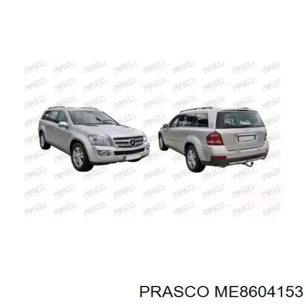 Lanterna traseira direita Mercedes A1648200664 preço, a partir de 120,51 USD