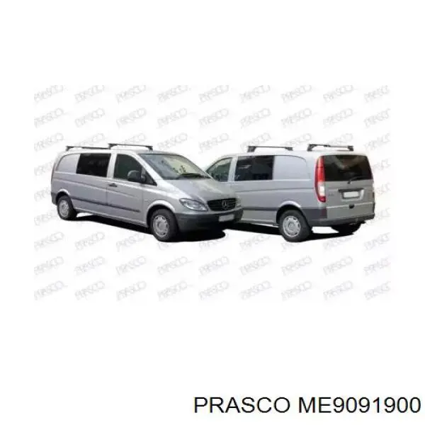 Proteção de motor, de panela (da seção de motor) Signeda PBZ60019A preço, a partir de 34,27 USD