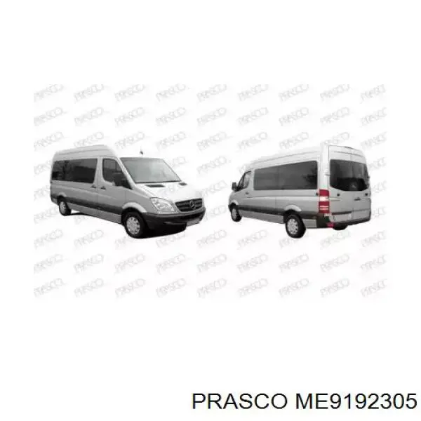 Placa sobreposta inferior das luzes 0350335990 Tempest