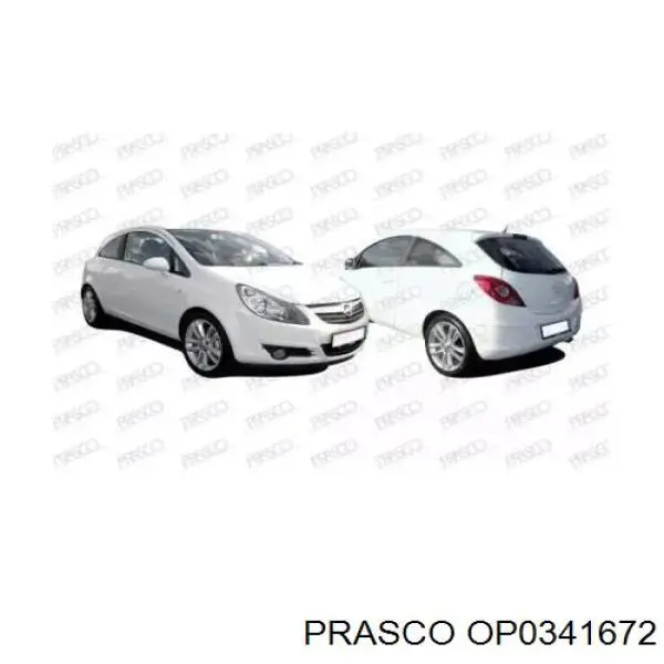 Reforçador do pára-choque traseiro 13188290 Peugeot/Citroen