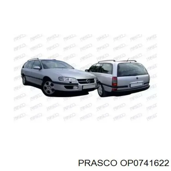 Reforçador do pára-choque dianteiro Opel Omega B 25, 26, 27