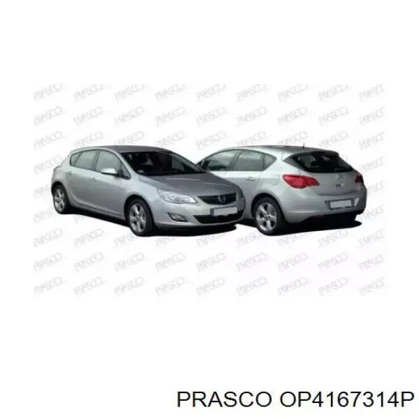 Espelho de retrovisão esquerdo Opel 13297110 preço, a partir de 95,61 USD