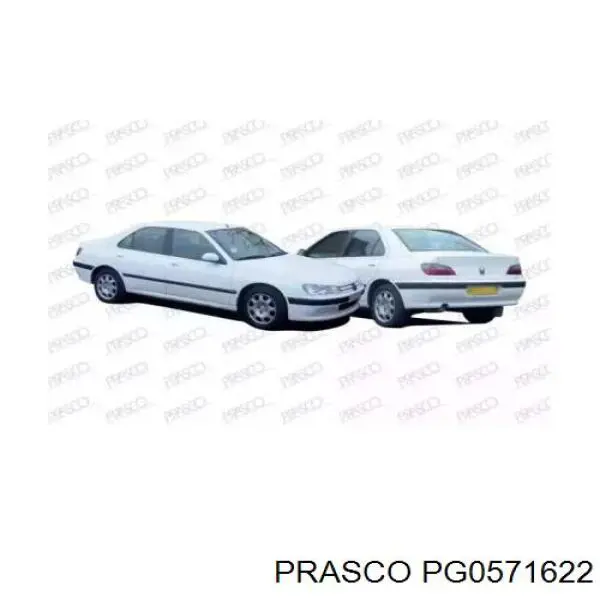 Compre 7414E6 Peugeot/Citroen Reforçador do pára-choque dianteiro