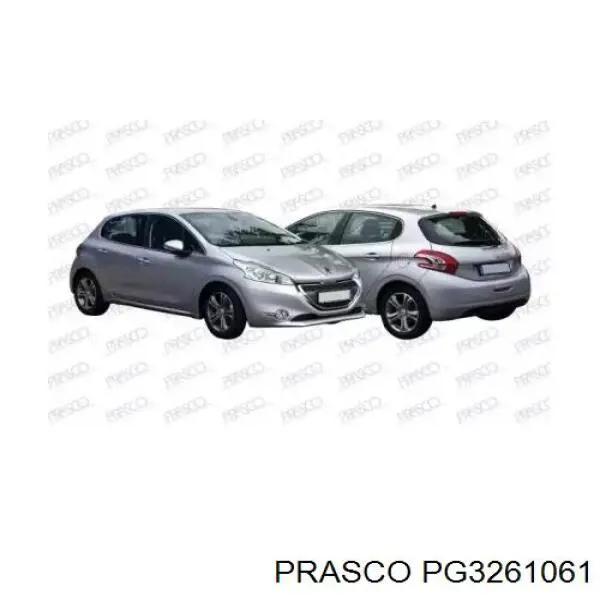 1607254680 Peugeot/Citroen Pára-choque traseiro