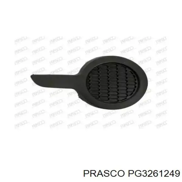Compre 9673856980 Peugeot/Citroen Tampão (grelha) das luzes de nevoeiro do pára-choque dianteiro direito