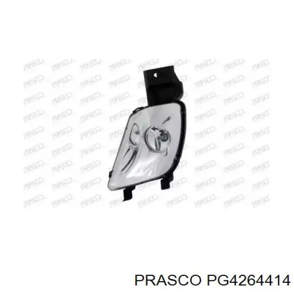 Compre 6208X5 Peugeot/Citroen Luzes de nevoeiro esquerdas