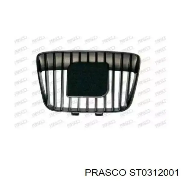 Compre 6K0035156A VAG Grelha do radiador
