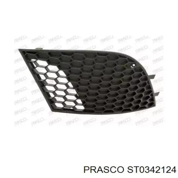 Grelha esquerda do pára-choque dianteiro VAG 6L68536659B9 preço, a partir de 19,10 USD