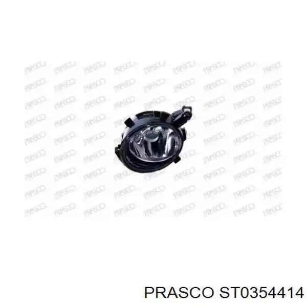 Compre 16860801L VAG Luzes de nevoeiro esquerdas