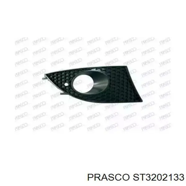 Compre 5P0853666C VAG Grelha direita do pára-choque dianteiro