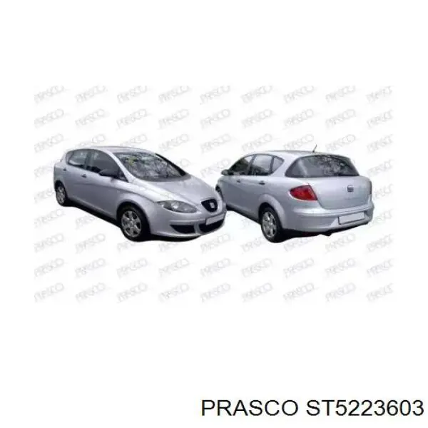 Guarda-barras direito do pára-lama dianteiro VAG 5P0809958 preço, a partir de 30,06 USD