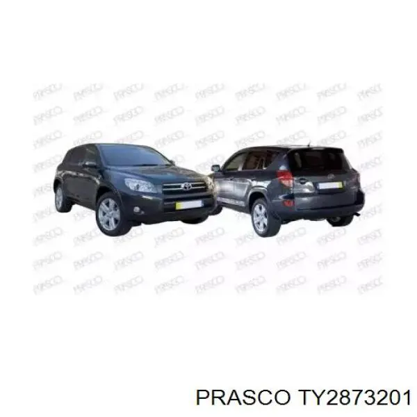 Reforçador do pára-choque dianteiro Toyota 5202942070 preço, a partir de 26,47 USD