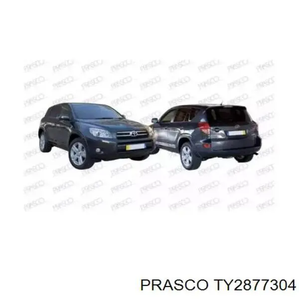 Compre TY2877304 Prasco Espelho de retrovisão esquerdo