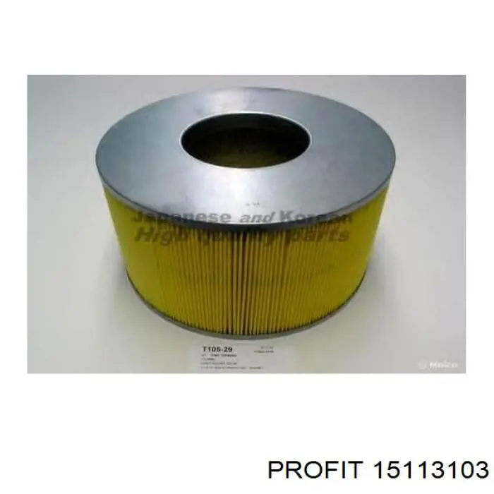 Compre 15113103 Profit Filtro de ar