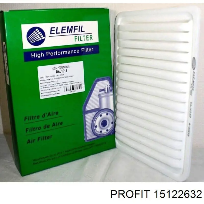 Compre 15122632 Profit Filtro de ar
