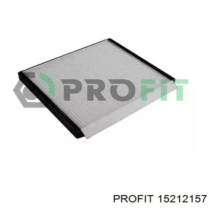 Filtro de salão Profit 15212157 preço, a partir de 7,51 USD