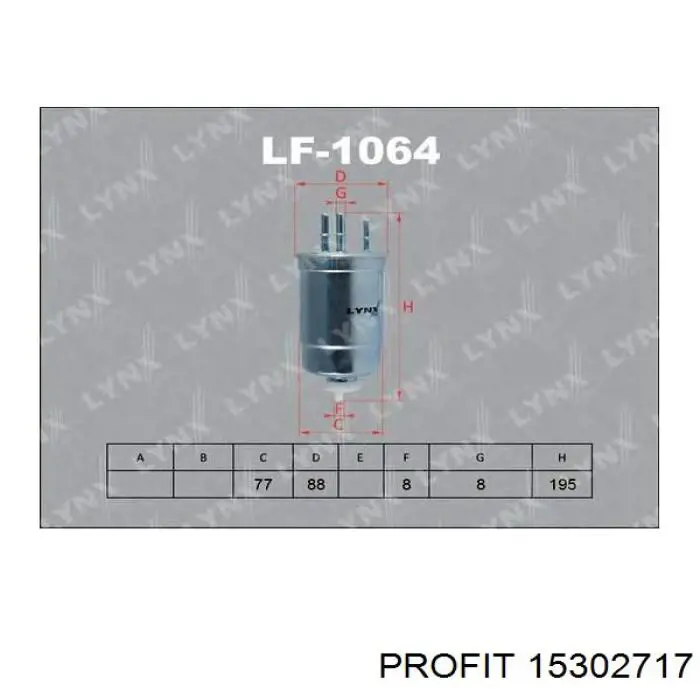 Compre 15302717 Profit Filtro de combustível