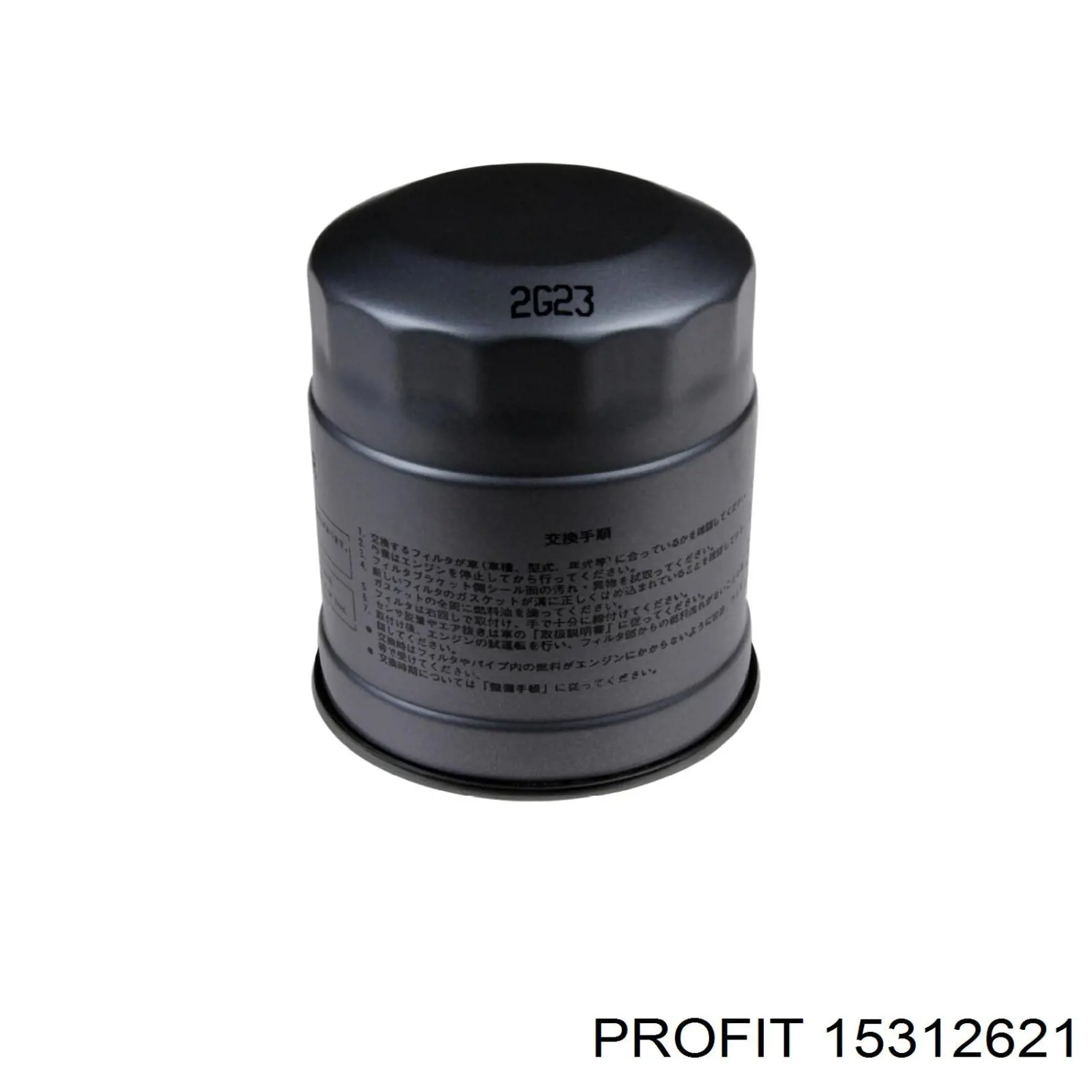 Filtro de combustível Profit 15312621 preço, a partir de 8,63 USD
