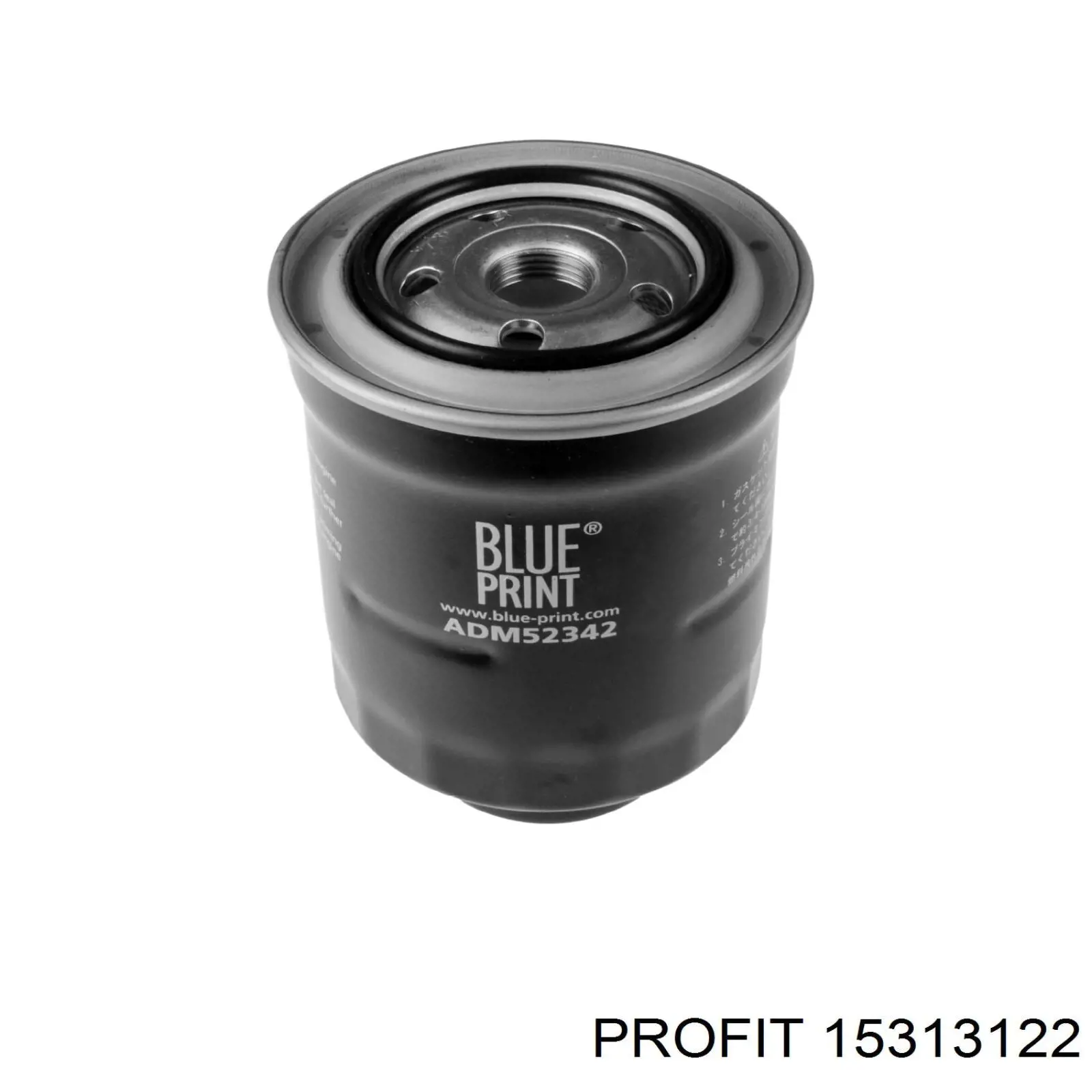 Compre 15313122 Profit Filtro de combustível