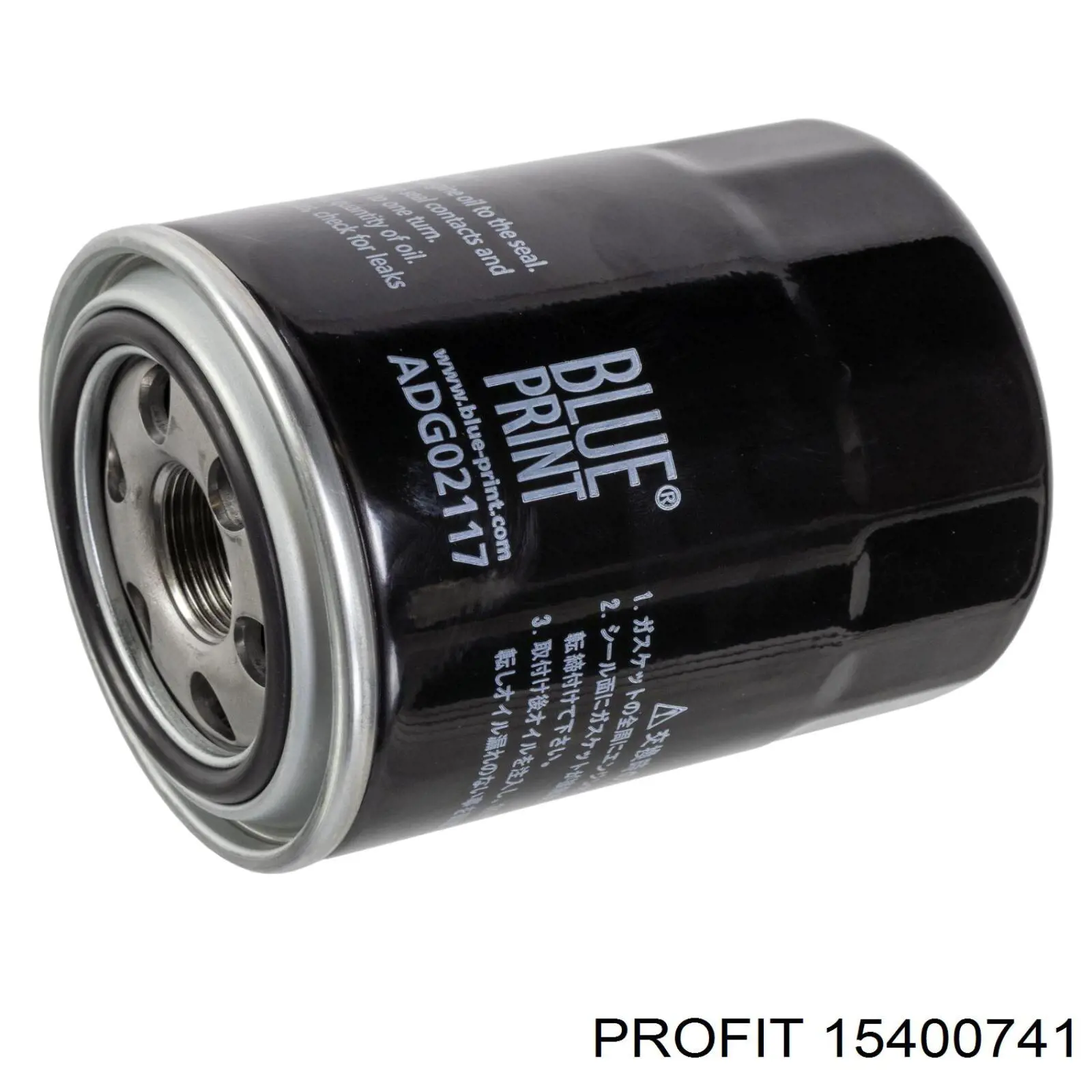 Compre 15400741 Profit Filtro de óleo