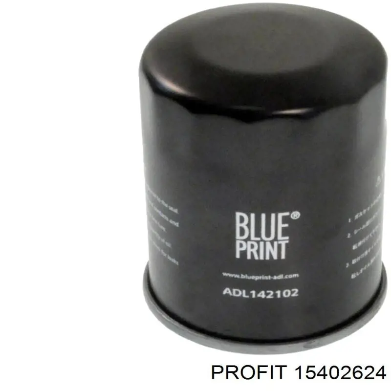 Compre 15402624 Profit Filtro de óleo