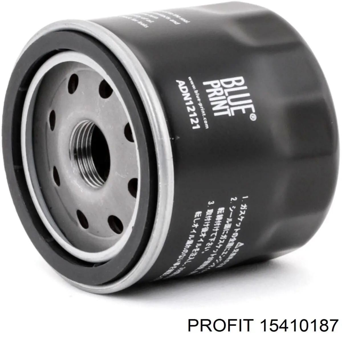 Compre 15410187 Profit Filtro de óleo
