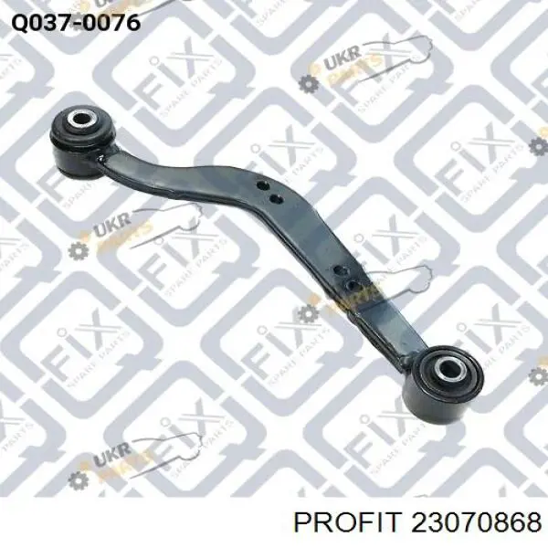 Compre 23070868 Profit Bloco silencioso interno traseiro de braço oscilante transversal