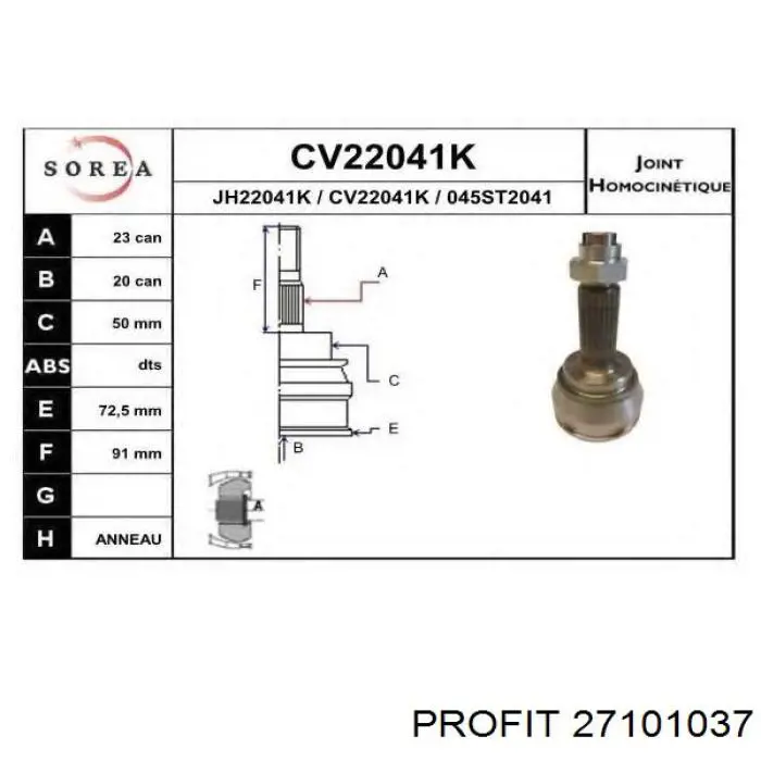Junta homocinética externa dianteira Profit 27101037 preço, a partir de 39,40 USD