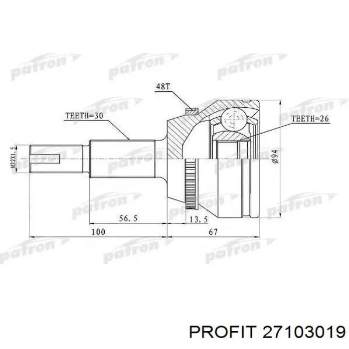 27103019 Profit Junta homocinética externa dianteira