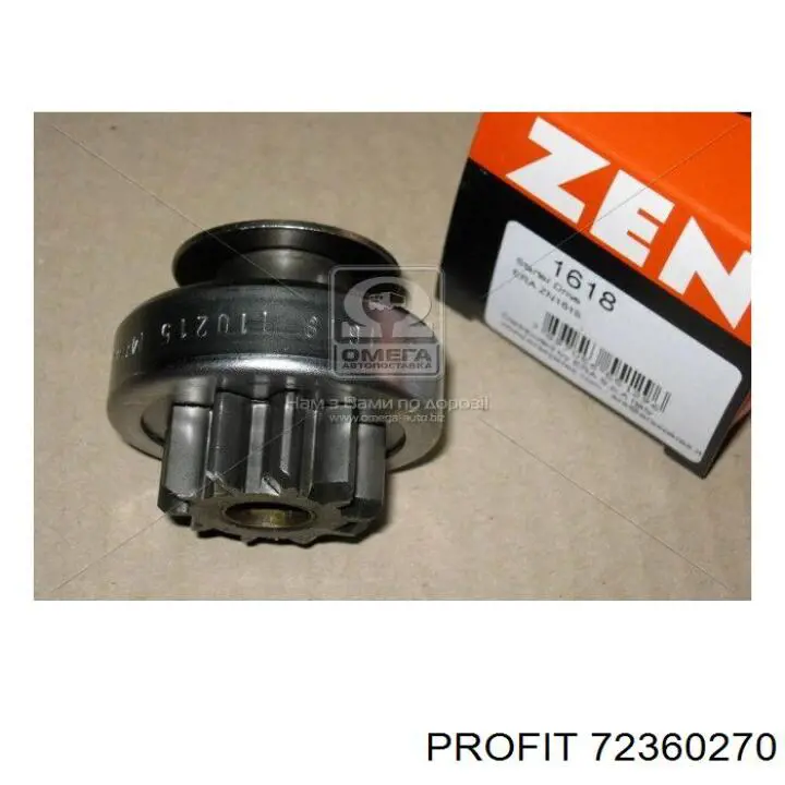 Compre 4411462 Opel Roda-livre do motor de arranco