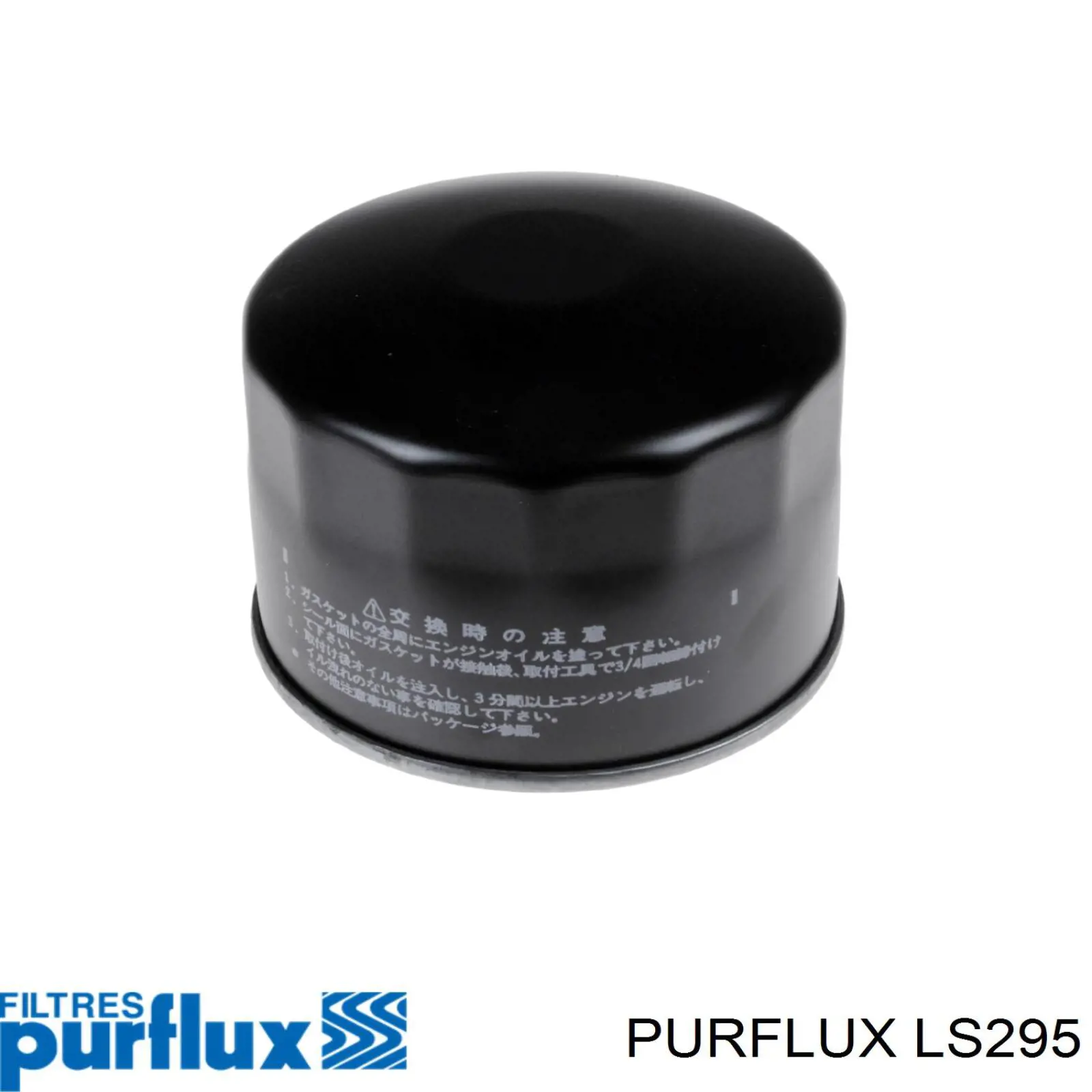 Compre LS295 Purflux Filtro de óleo