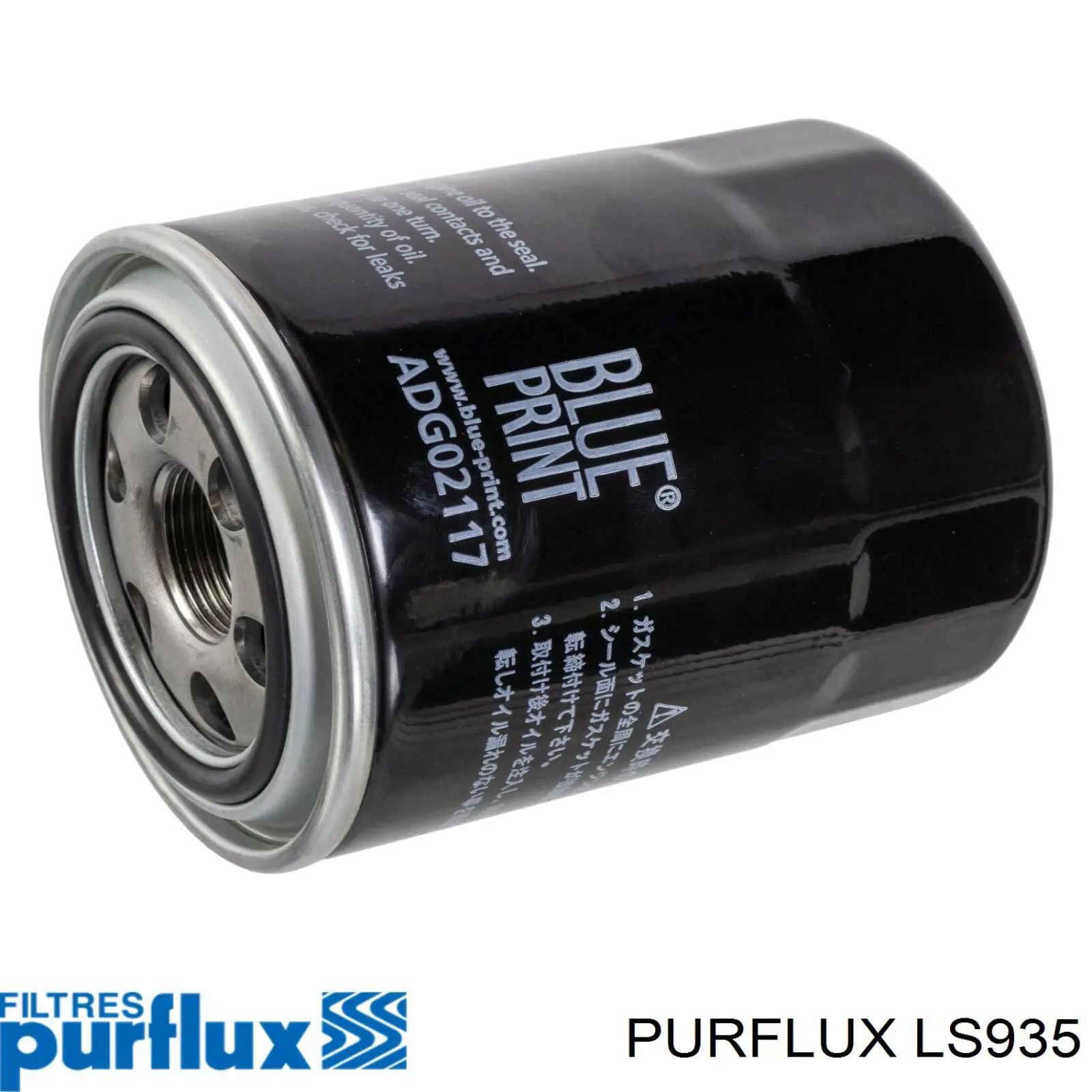 Compre LS935 Purflux Filtro de óleo