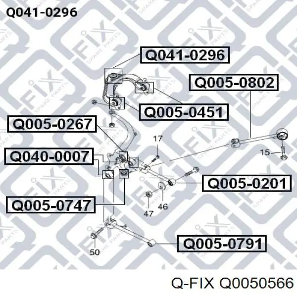 Q0050566 Q-fix Bloco silencioso do braço oscilante superior traseiro
