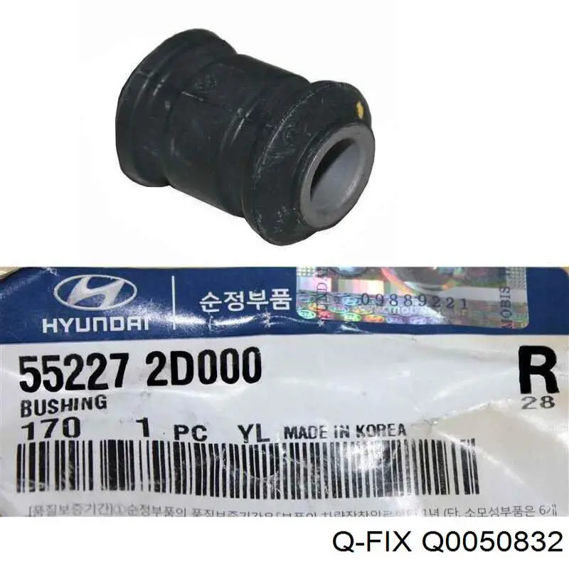 Compre Q0050832 Q-fix Bloco silencioso do pino de apoio traseiro