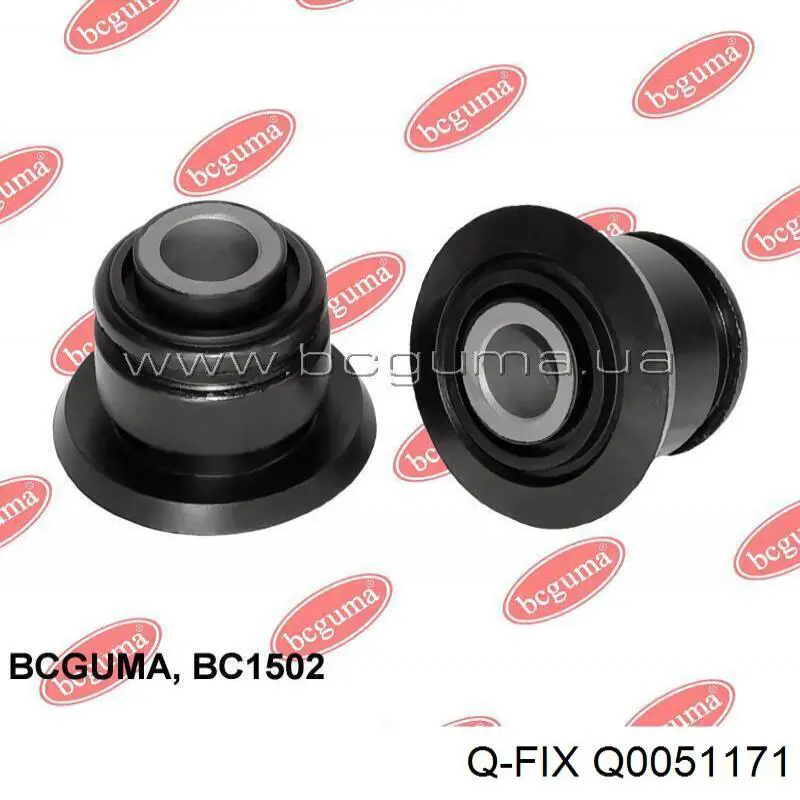 Bloco silencioso dianteiro de braço oscilante traseiro longitudinal Q0051171 Q-fix