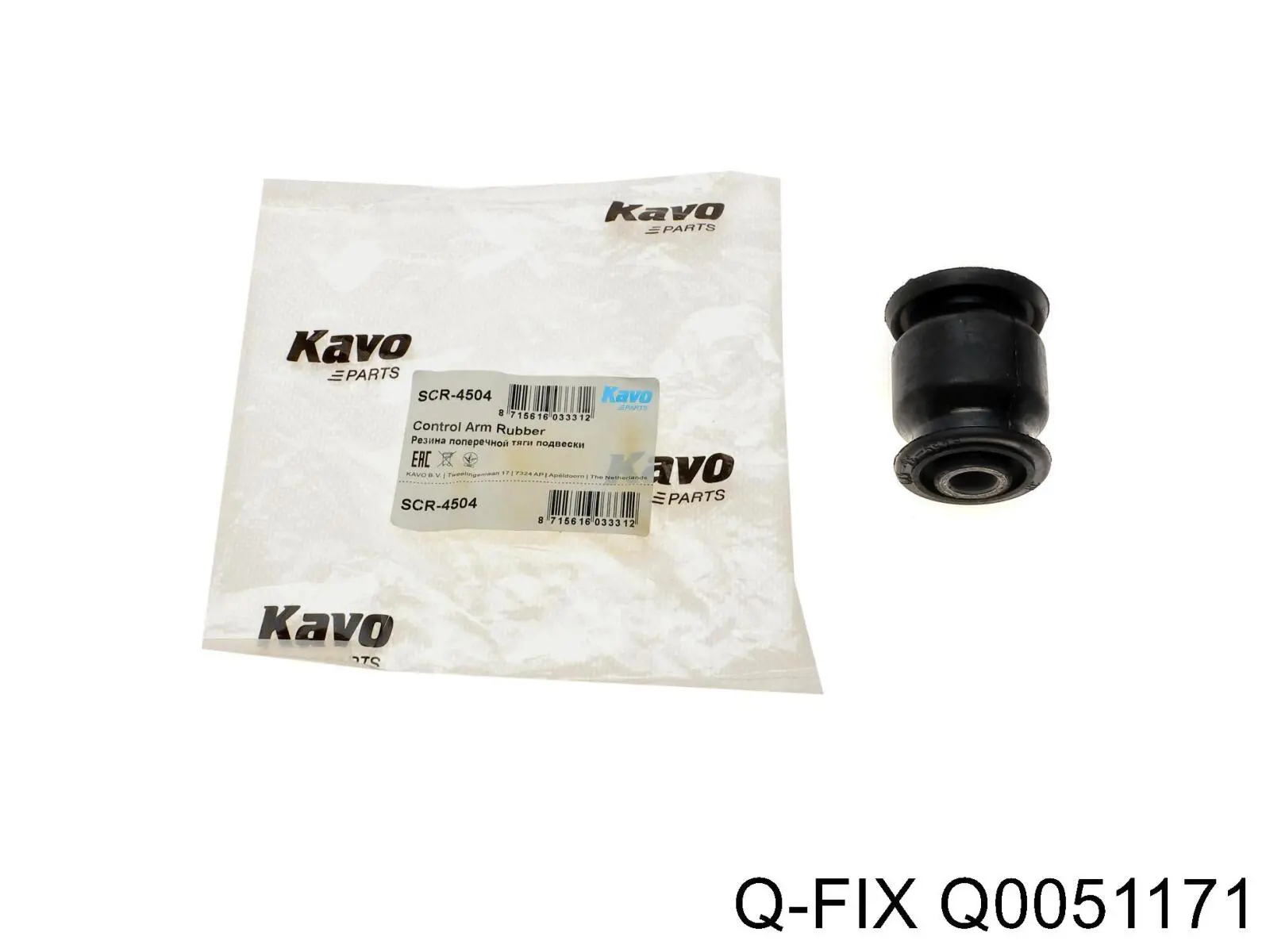 Bloco silencioso dianteiro de braço oscilante traseiro longitudinal Q-fix Q0051171