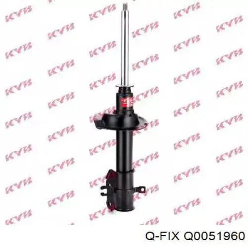 Compre Q0051960 Q-fix Bloco silencioso dianteiro do braço oscilante inferior