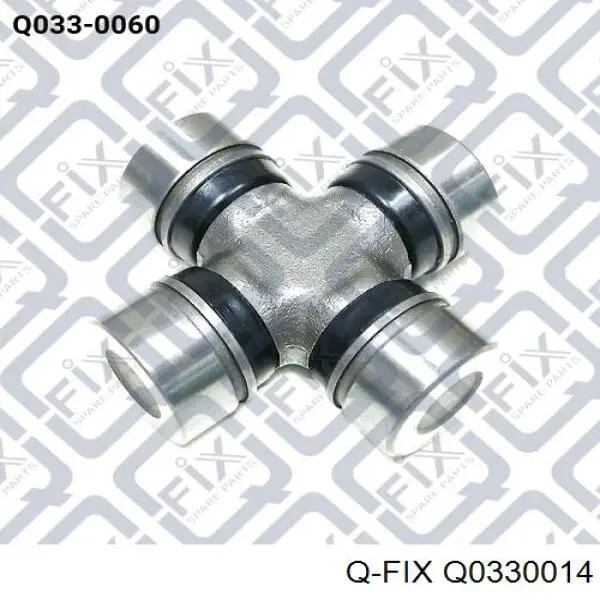Compre Q0330014 Q-fix Cruzeta da junta universal traseira