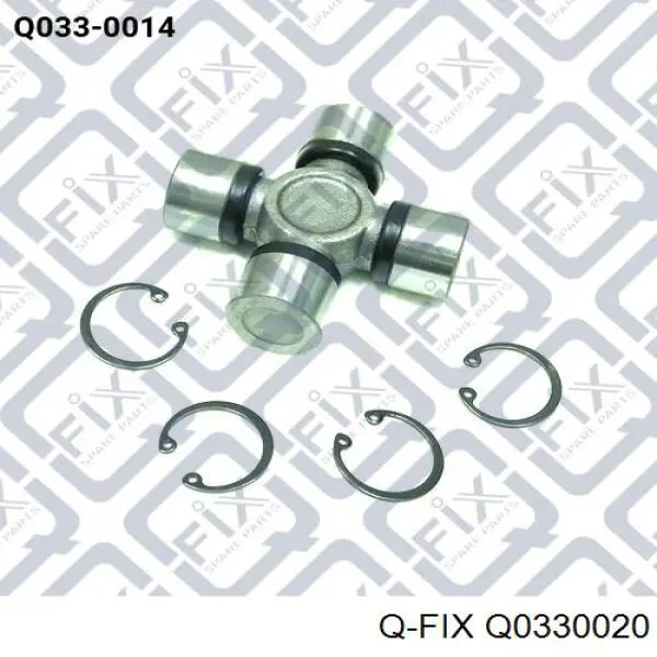 Cruzeta da junta universal traseira Q-fix Q0330020