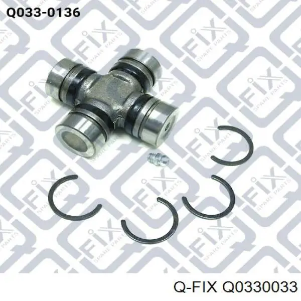 Compre Q0330033 Q-fix Cruzeta da junta universal traseira