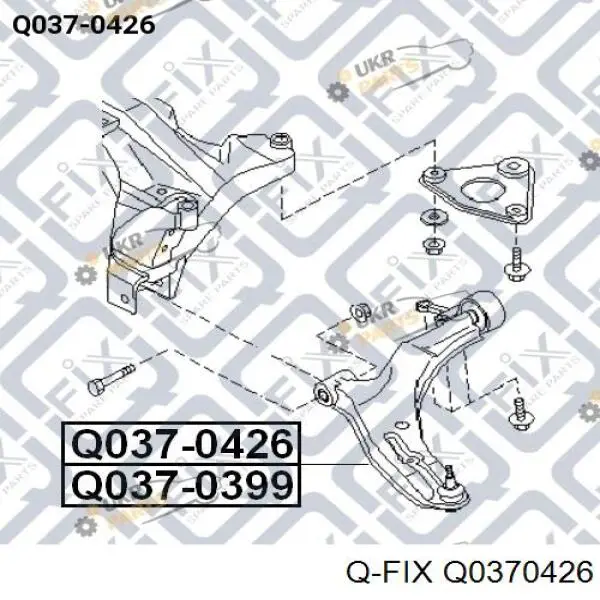 Braço oscilante inferior esquerdo de suspensão dianteira Q-fix Q0370426