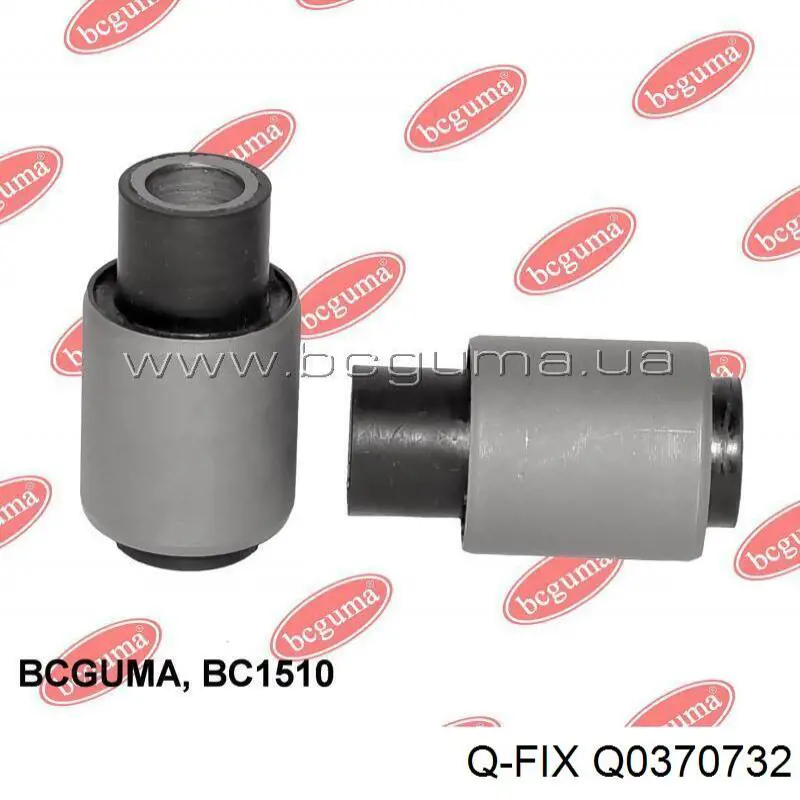 Braço oscilante (tração) longitudinal inferior direito de suspensão traseira Q-fix Q0370732