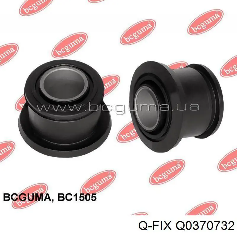 Q0370732 Q-fix Braço oscilante (tração) longitudinal inferior direito de suspensão traseira