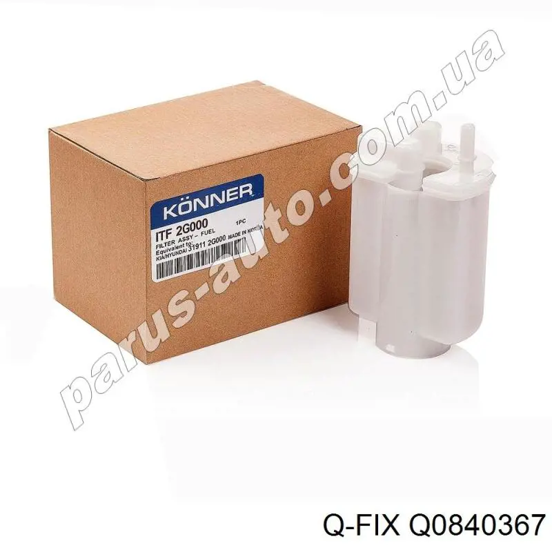 Compre Q0840367 Q-fix Módulo de bomba de combustível com sensor do nível de combustível