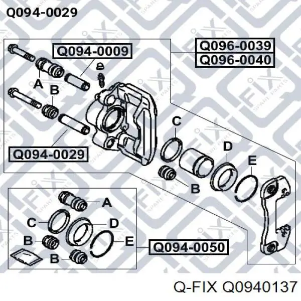 Guia de suporte dianteiro Q-fix Q0940137 preço, a partir de 8,87 USD