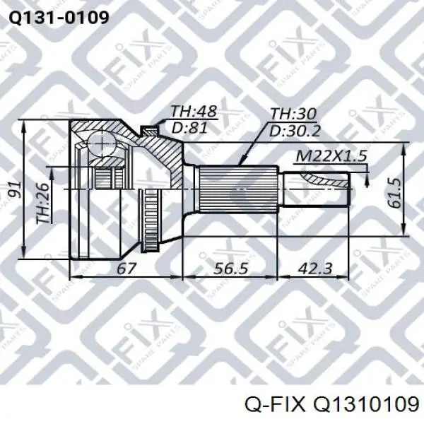 Q1310109 Q-fix Junta homocinética externa dianteira